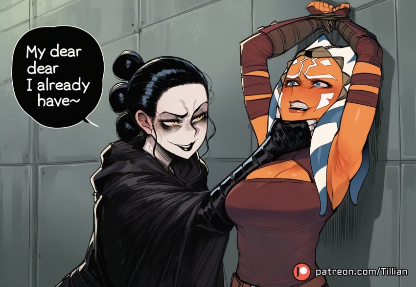 Rey (Star Wars) Rule 34 Image