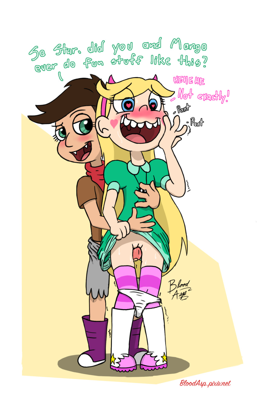 Star Butterfly (Disney) Rule 34 Image