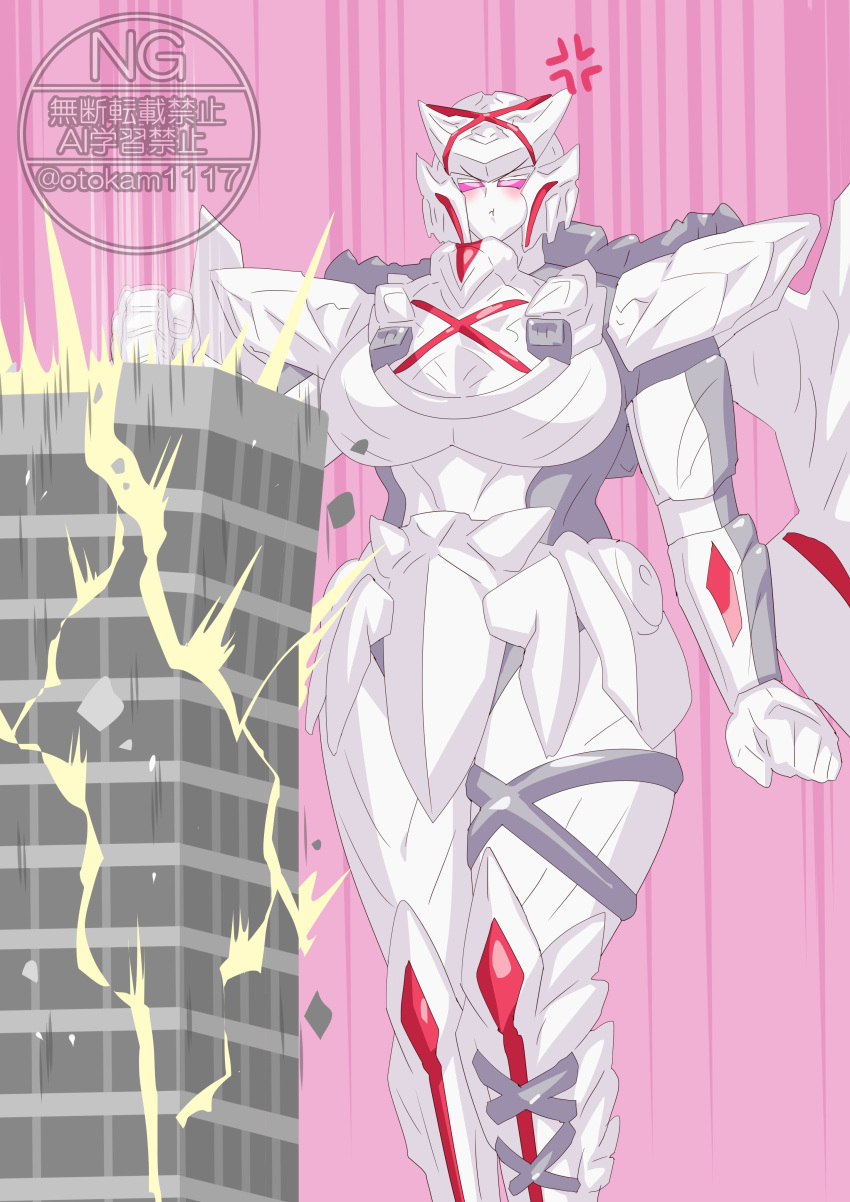 Super Sentai Rule 34 Image