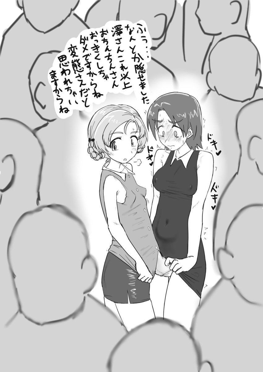 1futa 1girls accidental_erection breasts bulge character_request crowd dress embarrassed erection erection_under_clothes female futanari getting_erect girls_und_panzer hiding_erection highres huge_cock medium_breasts monochrome panties penis ppopopere public public_indecency small_breasts train_interior translated translated_sfx underwear