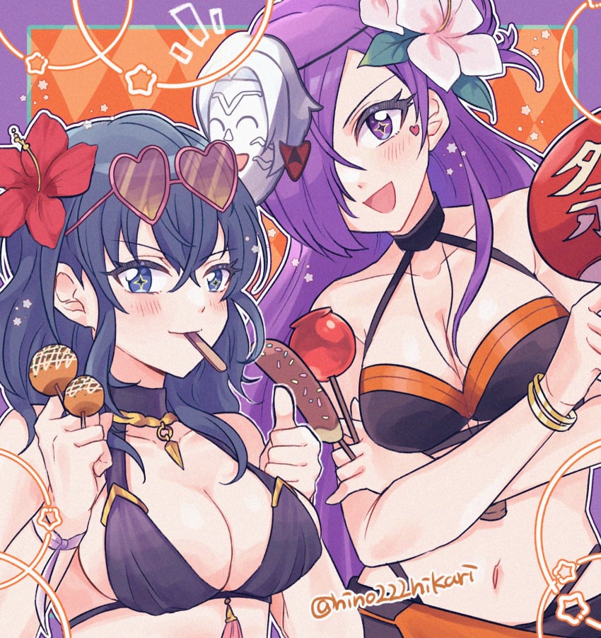 2girls arval_(fire_emblem) bikini black_bikini blue_eyes blush byleth_(female)_(fire_emblem) byleth_(fire_emblem) byleth_(summer)_(fire_emblem)_(female) character_mask cleavage commentary_request commission eyewear_on_head fire_emblem fire_emblem:_three_houses fire_emblem_heroes fire_emblem_warriors:_three_hopes flower food hair_between_eyes hair_flower hair_ornament hair_over_one_eye heart heart-shaped_eyewear hibiscus highres hino222hikari holding holding_food large_breasts long_hair looking_at_viewer mask mask_on_head medium_breasts mouth_hold multiple_girls nintendo official_alternate_costume one_eye_covered open_mouth pink-tinted_eyewear pink_flower ponytail purple_eyes purple_hair red_flower shez_(female)_(fire_emblem) shez_(female)_(summer)_(fire_emblem) shez_(fire_emblem) sideboob smile swimsuit teal_hair tinted_eyewear twitter_username very_long_hair