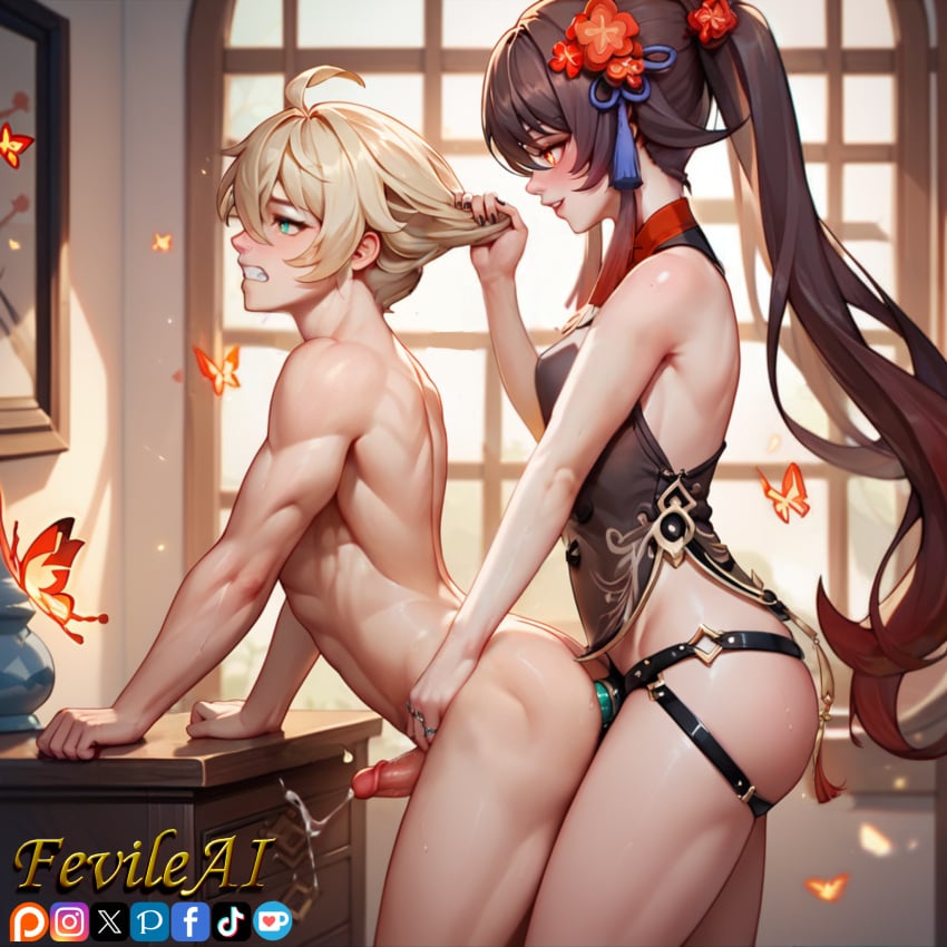 1boy 1girls aether_(genshin_impact) ai_generated blonde_hair blonde_hair_male brown_hair cum cumming cumming_from_anal_sex cumming_while_penetrated cumshot female female_penetrating female_penetrating_male fevileai fully_nude genshin_impact hair_pull hu_tao_(genshin_impact) male male_penetrated pegging pulled_by_another pulling_hair straight straight_sex strap-on