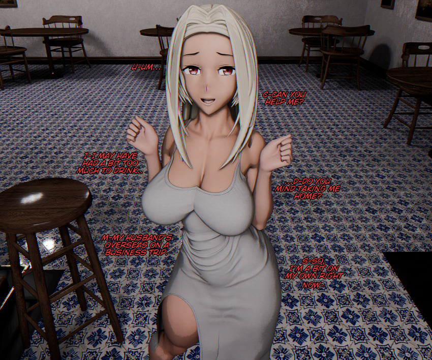 Fate (Series) Rule 34 Image