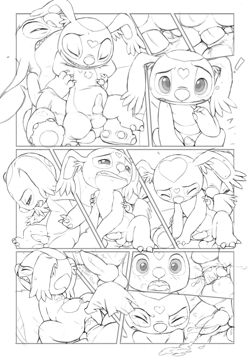 Experiment (Species) Rule 34 Image