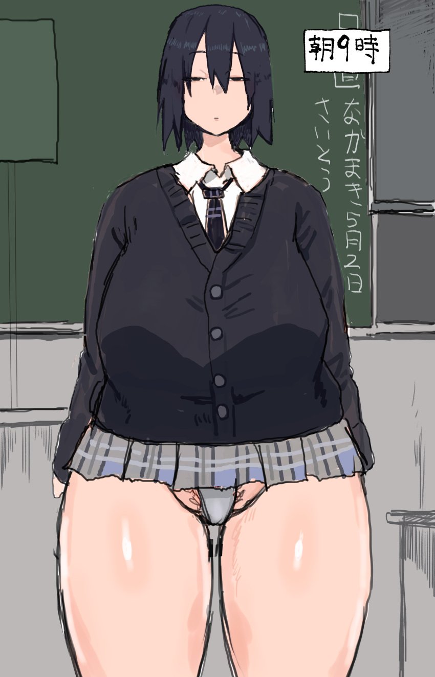 1girls big_breasts breasts busty curvaceous curvy curvy_body curvy_female curvy_figure female huge_breasts large_breasts original original_character pipo_(nomaluuuu) school_uniform schoolgirl schoolgirl_uniform thick_thighs thighs voluptuous