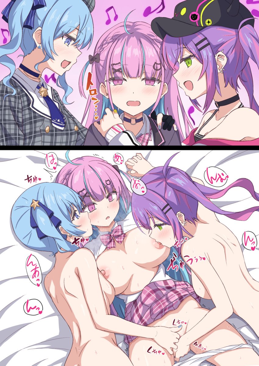 3girls arakage baseball_cap bibi_(tokoyami_towa) big_breasts black_hat blue_eyes blue_hair blush bowtie breast_sucking breasts colored_inner_hair ear_piercing female/female/female female_only fff_threesome fingering girls girls_only green_eyes group group_sex hat highres hololive hoshimachi_suisei hoshimachi_suisei_(1st_costume) large_breasts laying_on_back laying_on_bed lesbian lesbian_sex lesbians long_hair minato_aqua minato_aqua_(school_uniform) multicolored_hair multiple_girls musical_note nipples official_alternate_costume only_female open_mouth parted_lips pierced_ears piercing pink_eyes pink_hair purple_eyes purple_hair startend_(hololive) succubus threesome tokoyami_towa tokoyami_towa_(1st_costume) two-tone_hair virtual_youtuber vtuber white_panties yuri