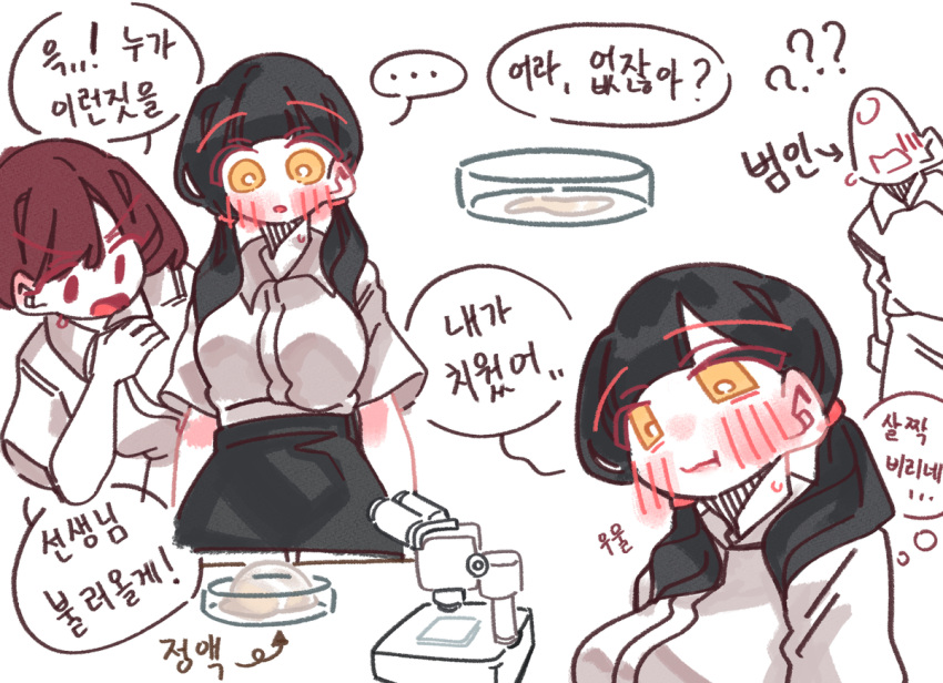 2girls ??? black_hair fully_clothed jc_(kaggasi) kaggasi korean_text multiple_girls original red_hair yellow_eyes