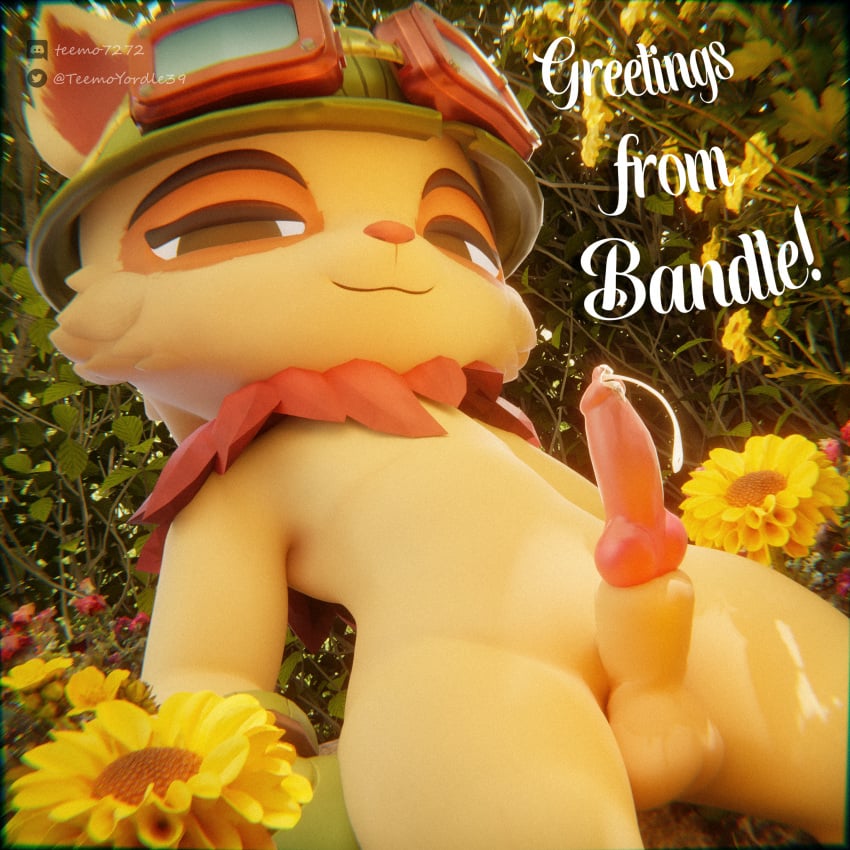 Teemo (Lol) Rule 34 Image