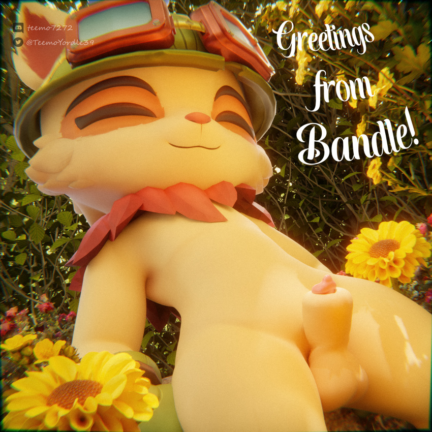 Teemo (Lol) Rule 34 Image