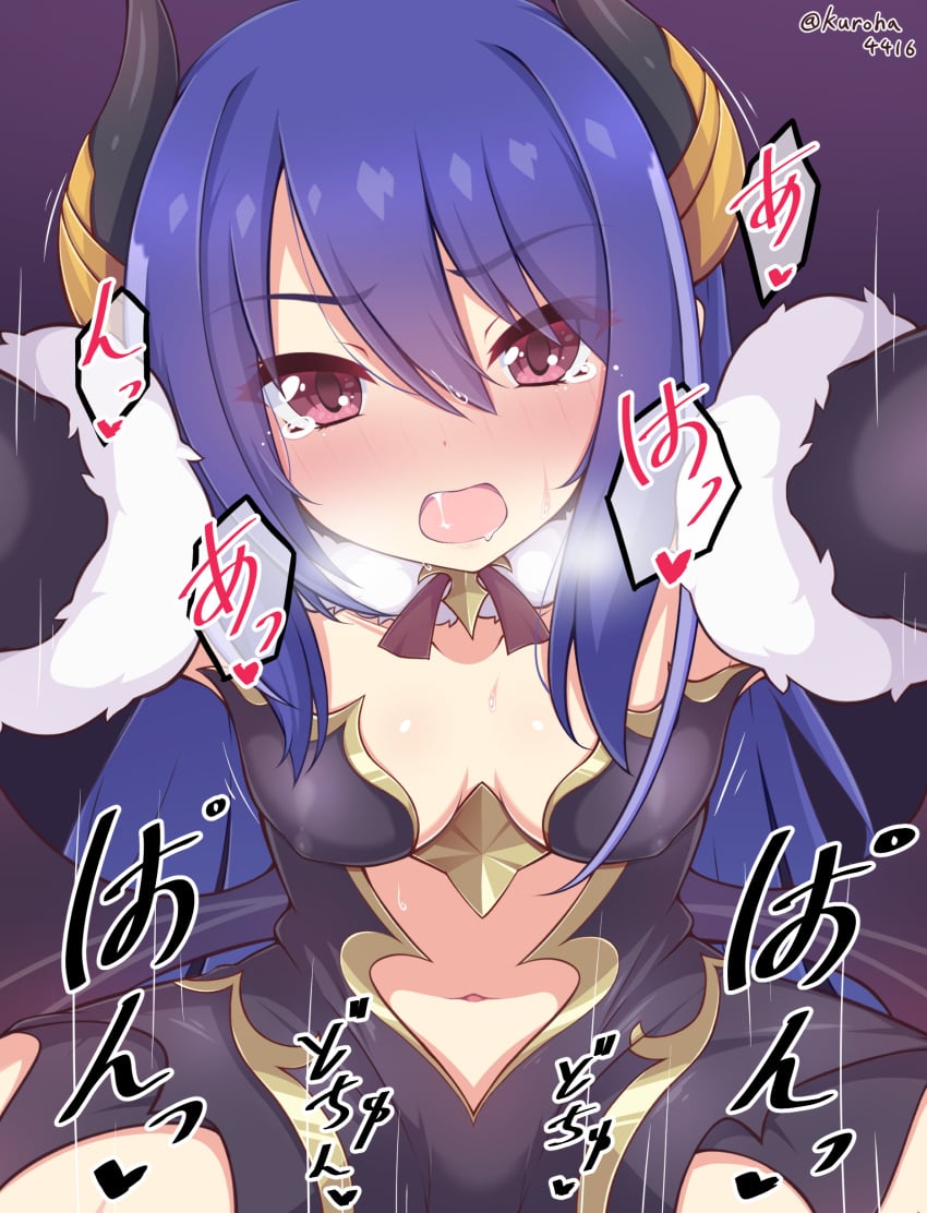 absurdres alternate_costume artist_name black_gloves black_horns blue_hair breasts cleavage clothing_cutout commentary_request covered_nipples demon_girl demon_horns elbow_gloves female fur-trimmed_collar fur-trimmed_gloves fur_trim gloves heart_cutout highres horns kuroha_koudai looking_at_viewer motion_lines navel open_mouth princess_connect! red_eyes rei_(princess_connect!) solo spread_legs tearing_up translation_request