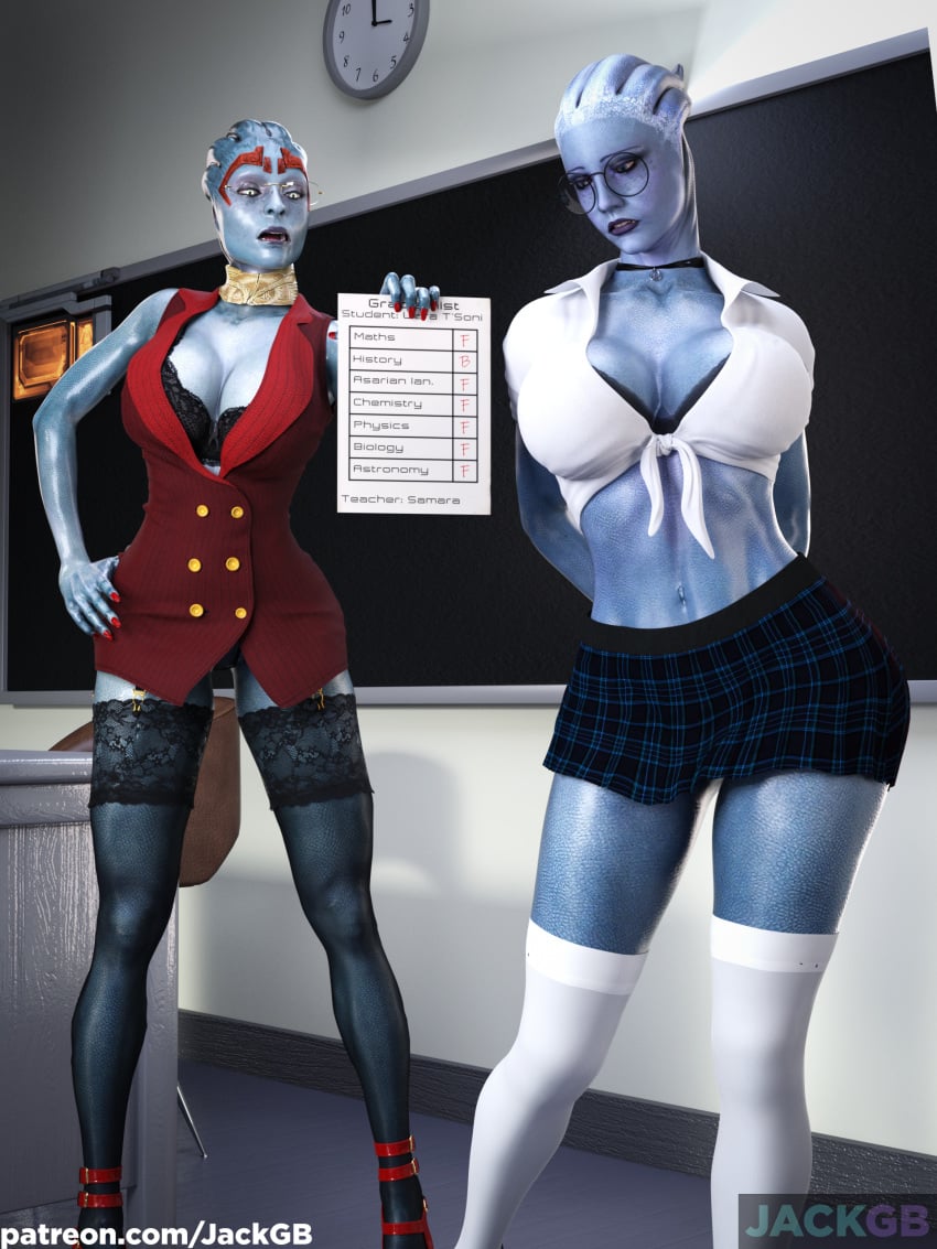 2girls 3d alien_girl alien_humanoid asari athletic athletic_female before_sex belly big_breasts blue_eyes blue_skin bra breasts choker classroom cleavage clothed covered_nipples daz3d daz_studio females_only glasses glasses_on_face grey_eyes heels hips indoors jackgb liara_t&#039;soni lips mass_effect mass_effect_2 mass_effect_3 mature_female miniskirt nails no_sex not_porn parody samara school_setting school_uniform shiny_skin short_shirt short_skirt skirt standing stockings suit tagme teacher teacher_and_student teacher_outfit thighs thin_waist waist yuri