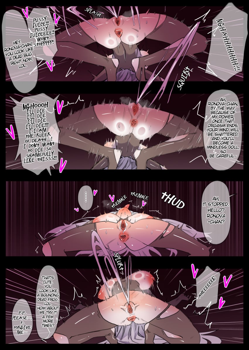 Genshin Impact Rule 34 Image