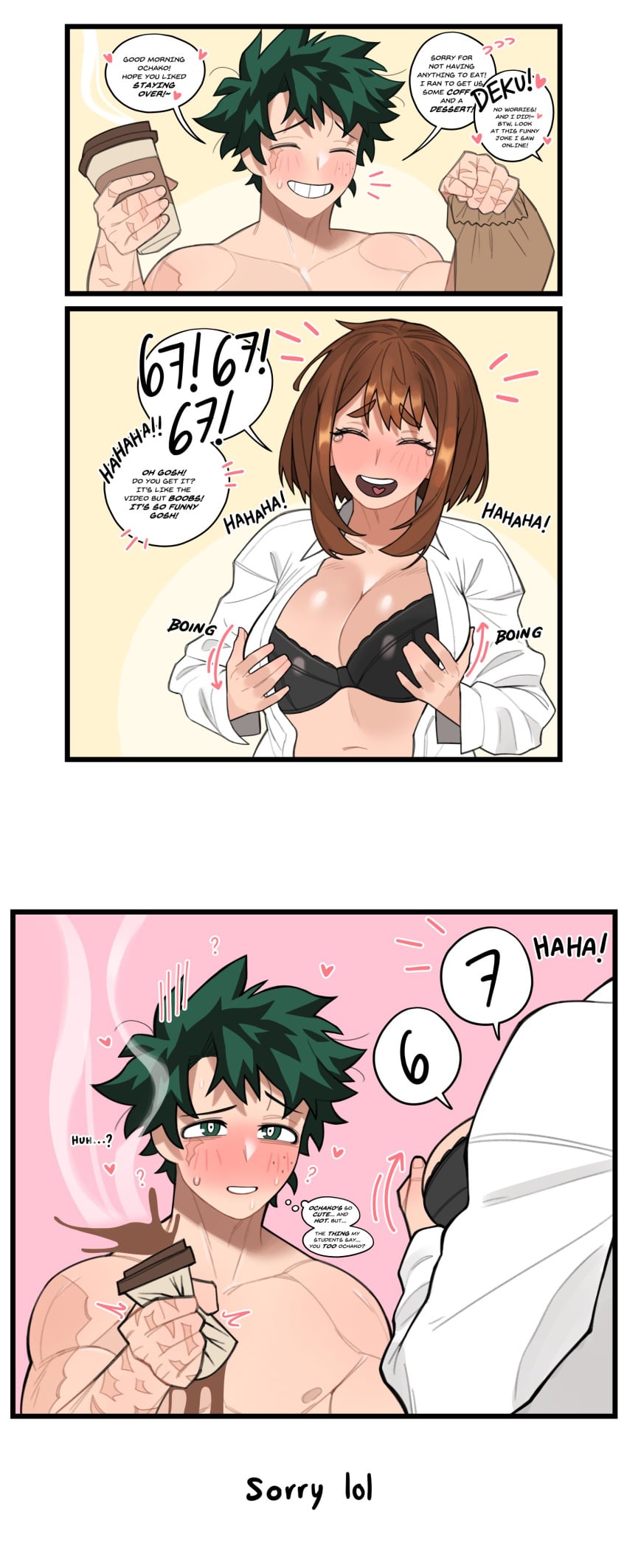 Deku (Boku No Hero Academia) Rule 34 Image