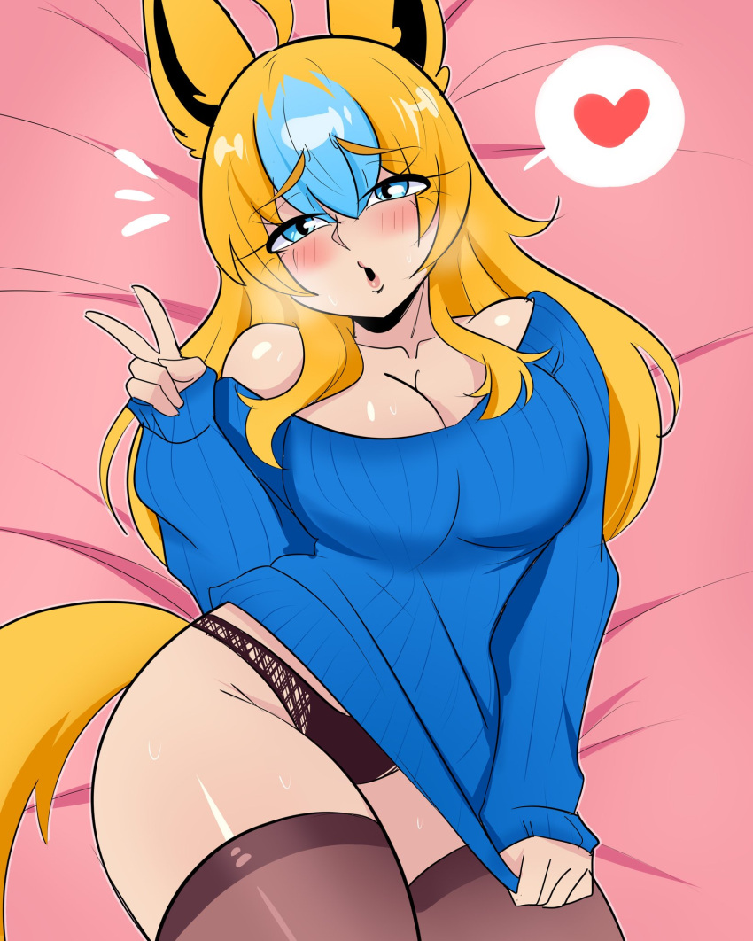 Original Character (Original) Rule 34 Image