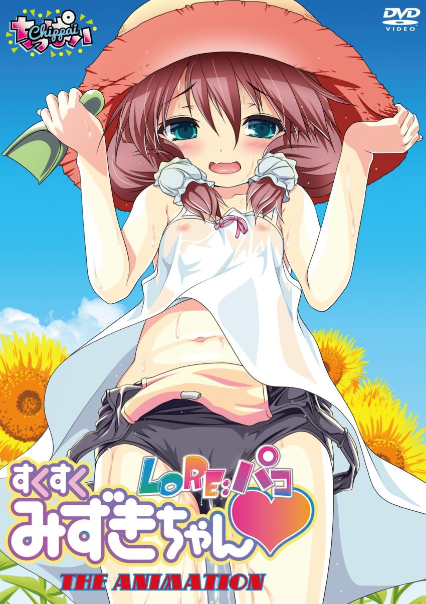 absurdres akazawa_red blue_eyes blush cover covered_nipples dress dvd_cover female hair hat headgear highres navel one-piece_swimsuit original peeing red_hair school_swimsuit see-through shirt short_hair solo sukumisu sweat swimsuit swimsuit_pull swimsuit_under_clothes wet wet_clothes