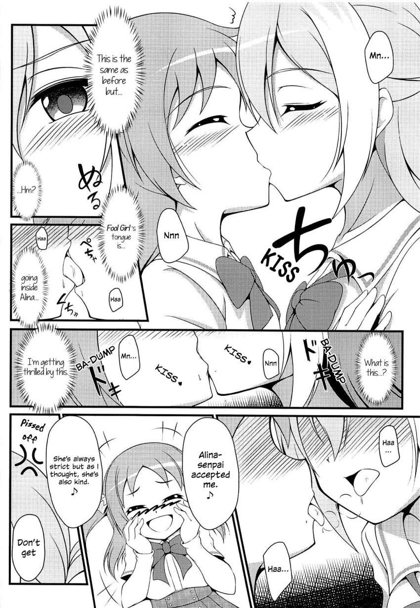 alina_gray english english_text french_kiss french_kissing karin_misono kissing magia_record:_mahou_shoujo_madoka_magica_gaiden mahou_shoujo_madoka_magica making_out puella_magi_madoka_magica puella_magi_madoka_magica_side_story_magia_record tkp_(artist) tongue_kiss yuri