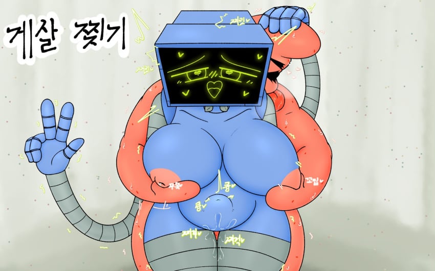 1boy 1robot_girl 2d big_breasts bornbone breasts breasts_grab duo fat female fucked_from_behind green_eyes humanoid japanese_text karen_plankton looking_at_viewer male male/female nickelodeon nipples nude_female nude_male overweight overweight_male patrick_star peace_sign robot robot_girl robot_humanoid screen_face sex spongebob_squarepants starfish straight straight_sex sweat sweating text tongue tongue_out tv_head