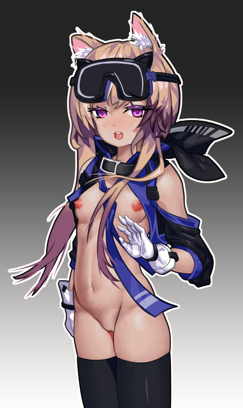 arknights cardigan_(arknights) color dog_ears dog_girl googles heart_eyes no_bra no_panties partially_clothed targer