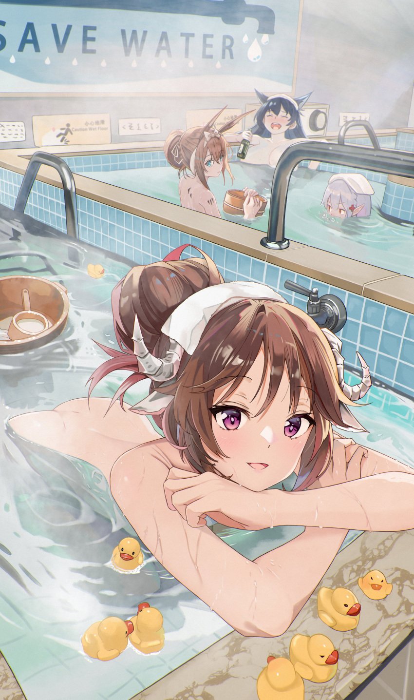 4girls amiya_(arknights) animal_ears arknights bathing bayun1234 black_hair blue_eyes bottle brown_hair bucket eyjafjalla_(arknights) horns jpeg multiple_girls pink_eyes public_bath rubber_duck towel_on_head water