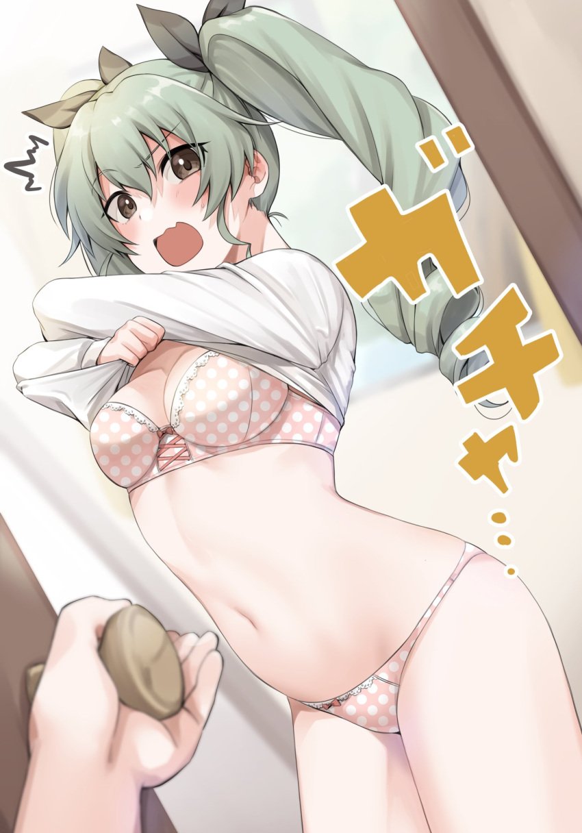 anchovy bra breasts female female_focus girls_und_panzer komekueyo lingerie looking_at_viewer medium_breasts navel open_mouth opening_door panties pov surprised undressing