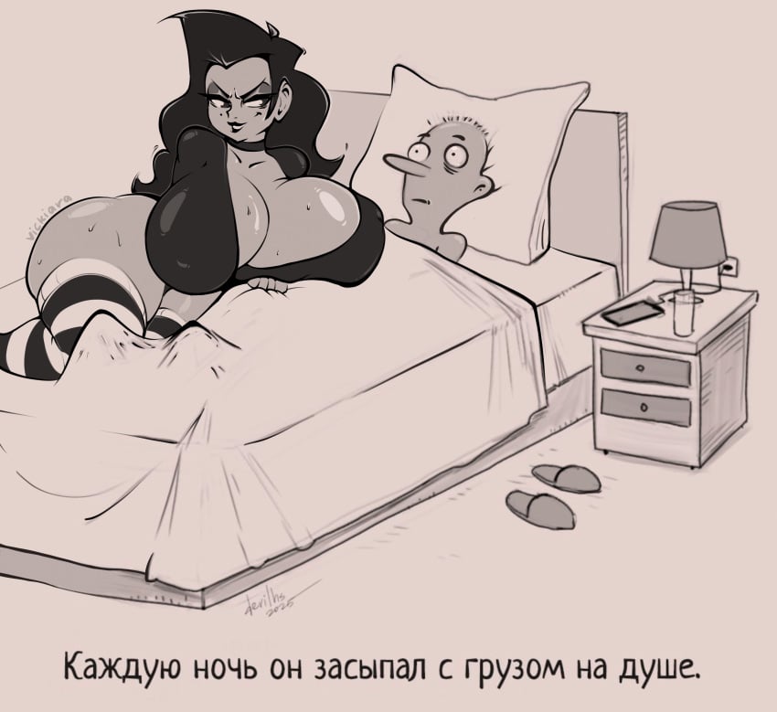Post 14648555