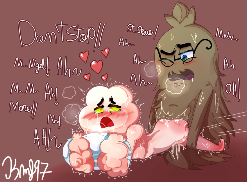 2016 ahe_gao anthro ass blush cartoon_network cloud cum cum_inside cuntboy dialogue duo english_text eyewear fluffy from_behind_position fur glasses green_eyes hair half-closed_eyes heart intersex interspecies kmf97 male moan mr._small nigel_brown nude open_mouth penetration penis pillow_grab principal_brown pussy red_eyes sex shaking tears text the_amazing_world_of_gumball tongue trembling vaginal_penetration white_fur yaoi