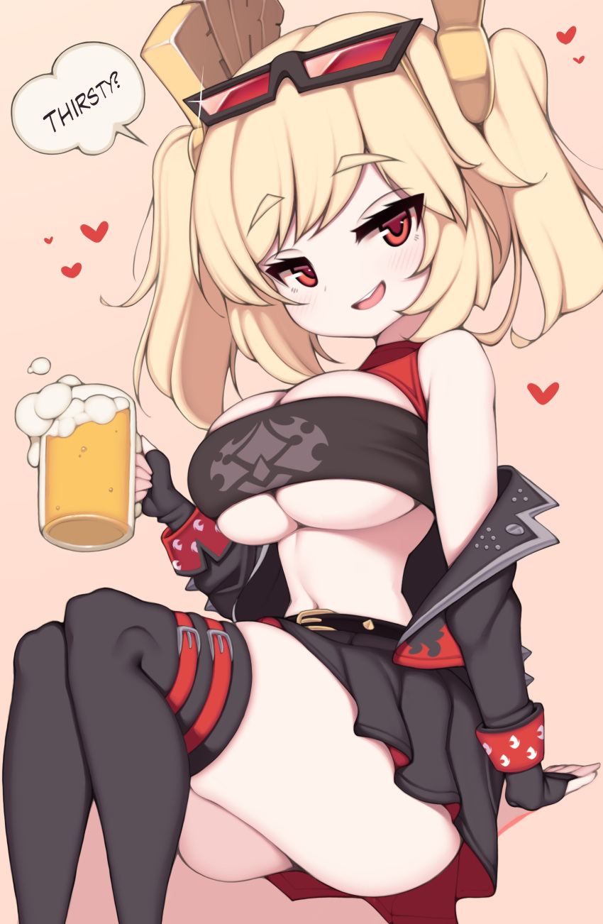 Alcohol Rule 34 Image