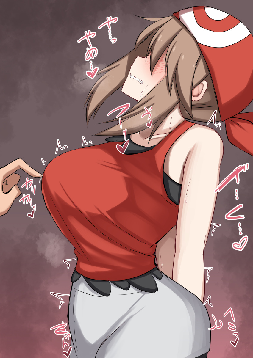 ass big_ass big_breasts breast_poke breasts brown_hair busty huge_breasts large_breasts may_(pokemon) pokemon tagme thick_thighs thighs wide_hips