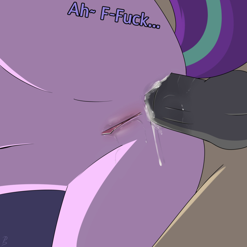 anal animal_genitalia animal_penis anthro clothed clothing cum cum_inside cutie_mark dialogue equine_penis friendship_is_magic horn horsecock mammal my_little_pony penis pj-nsfw purple_eyes purple_skin pussy pussy_juice starlight_glimmer topless