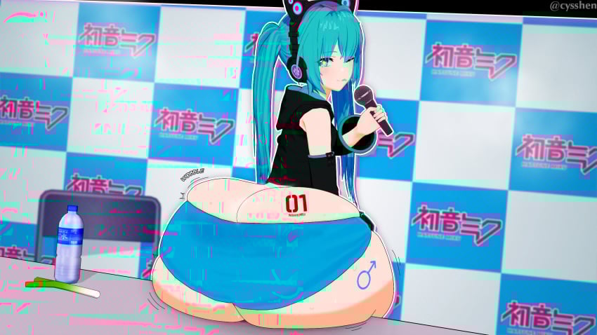 1boy alternate_version_available ass ass_bigger_than_head ass_cleavage ass_focus big_ass big_butt blue_eyes blue_hair bottom_heavy bubble_butt butt_crack clothing curvaceous curvy curvy_figure cyshen english_text femboy gender_symbol genderswap_(ftm) girly hatsune_miku headphones heart huge_ass long_hair male male_only microphone mostly_nude one_eye_closed onomatopoeia rule_63 solo sweat sweaty_butt thick_thighs tongue tongue_out vocaloid voluptuous voluptuous_male wide_hips wobbling_ass