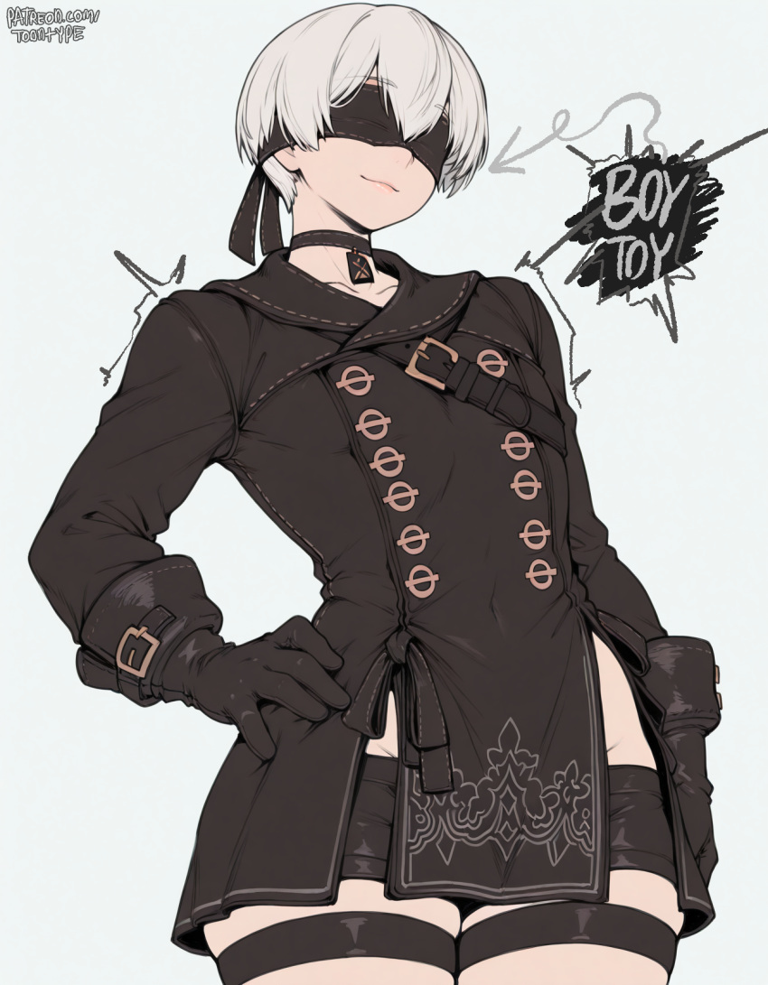 Yorha 9s (Nier) Rule 34 Image