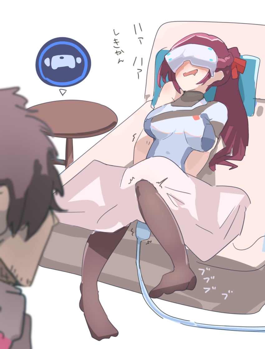 Commander (Girls' Frontline) Rule 34 Image
