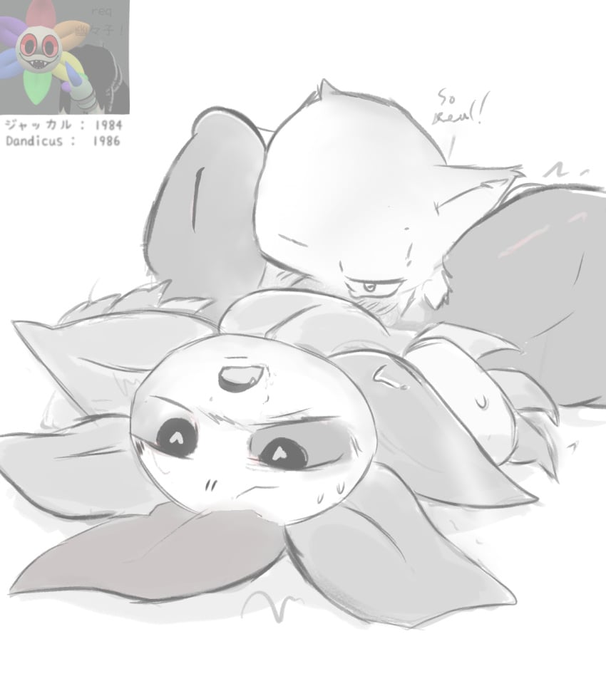 Dandy (Dandy'S World) Rule 34 Image