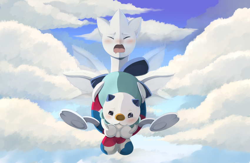 Generation 2 Pokemon (Nintendo) Rule 34 Image