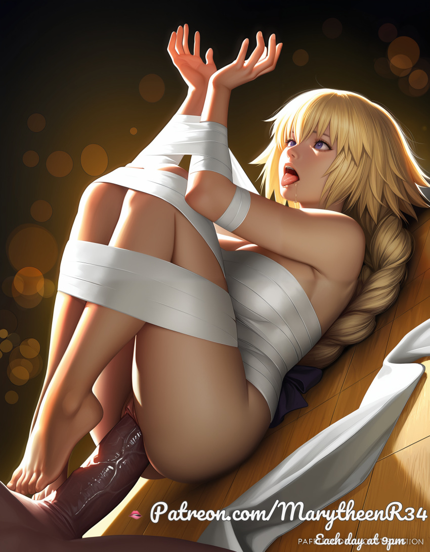 Jeanne D Arc Rule 34 Image