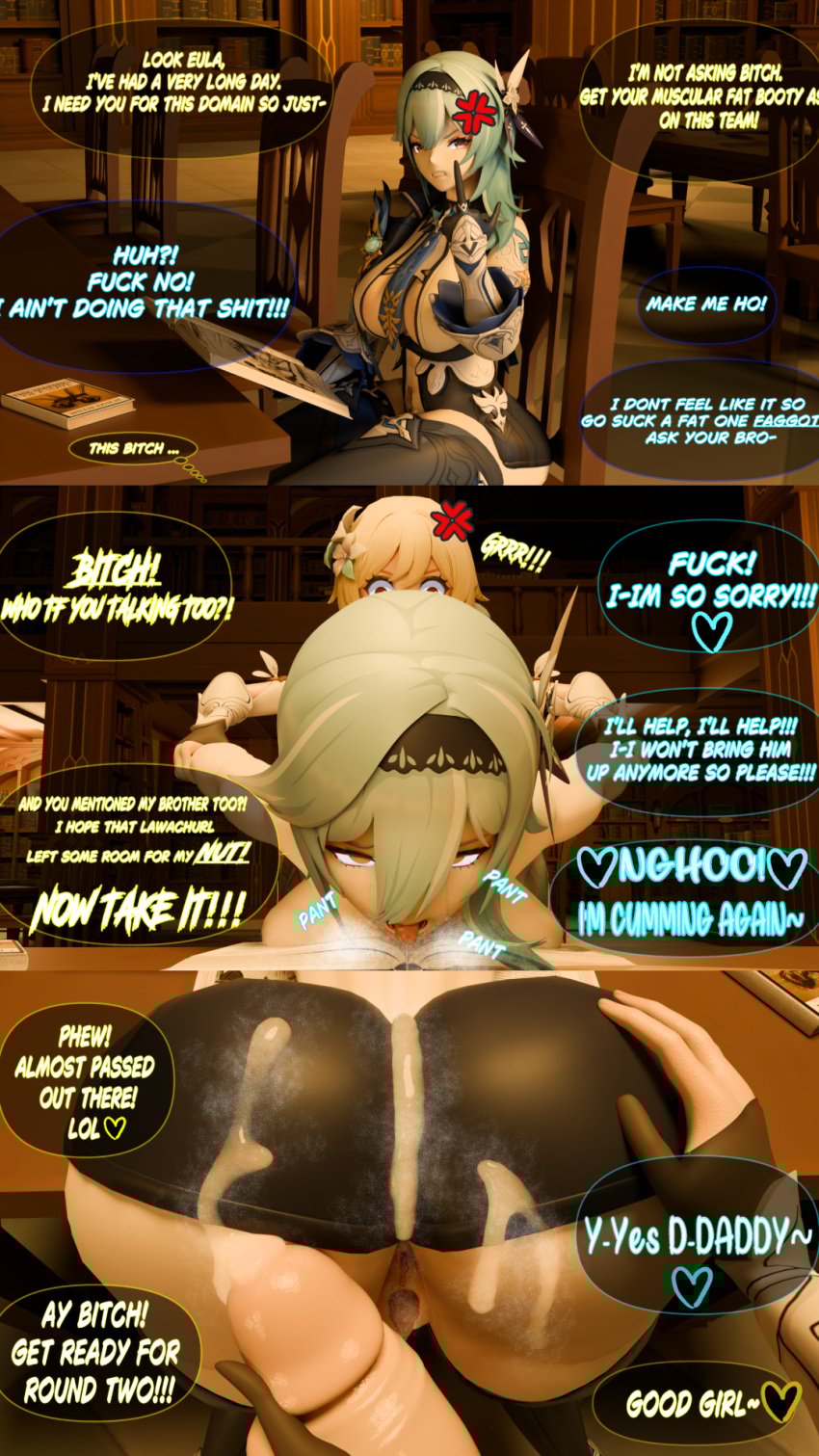 3d big_breasts big_penis bubble_butt comic_page cum cum_in_ass cum_in_pussy cum_in_pussy cum_inside dialogue dirty_talk eula_(genshin_impact) futa_on_female futanari genshin_impact lumine_(genshin_impact) self_upload sinfuldegen swearing