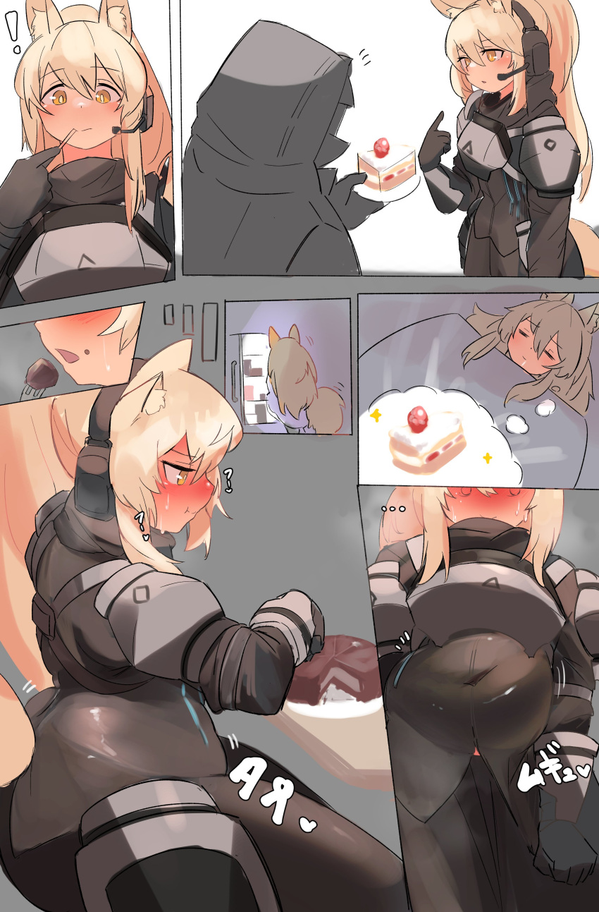 Nearl (Arknights) Rule 34 Image