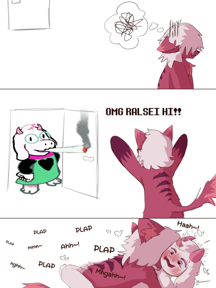 Undertale (Series) Rule 34 Image