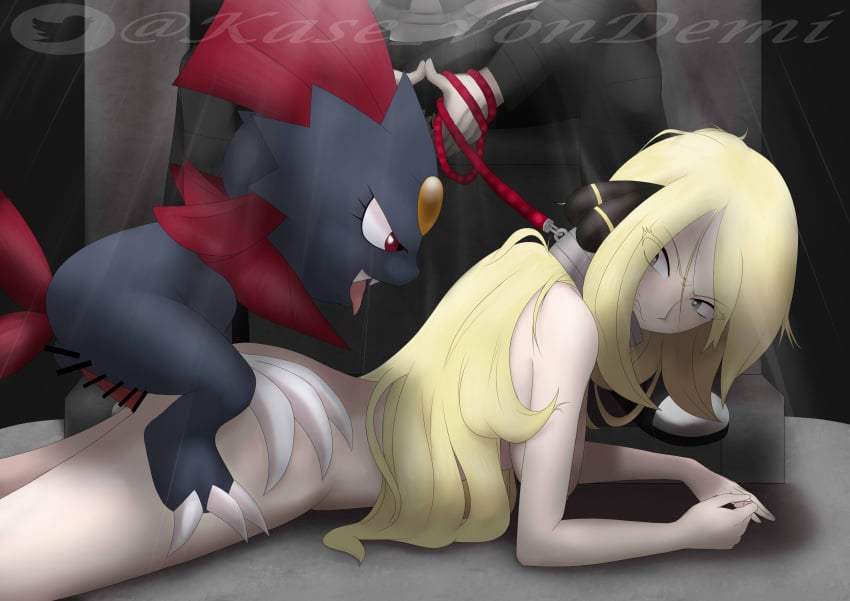 1boy 1girls anthro anthro_penetrating_human ass balls blonde_hair breasts bsfd censored claws clenched_teeth collar collar_and_leash cynthia_(pokemon) defeated defeated_heroine demivonkase female from_behind furry hi_res human human_on_anthro interspecies leash light-skinned_female long_hair male male_pokemon/female_human open_mouth penetration penis pokémon_(species) pokemon pokemon_dppt pokephilia rape restrained size_difference spread_legs tongue tongue_out weavile