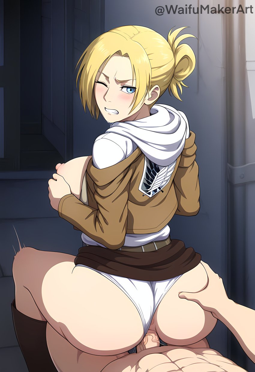 1boy 1girls ai_generated annie_leonhardt ass ass_grab attack_on_titan blonde_hair blue_eyes blush breasts breasts_out clenched_teeth cowgirl_position female grab_ass grabbing_ass grabbing_from_behind hi_res high_resolution highres huge_breasts huge_cock jacket looking_at_viewer looking_back male male/female motion_lines nipples one_eye_closed panties panties_aside penis_in_pussy reverse_cowgirl_position sex shingeki_no_kyojin shirt_lift shirt_up testicles tits_out waifumakerart white_panties