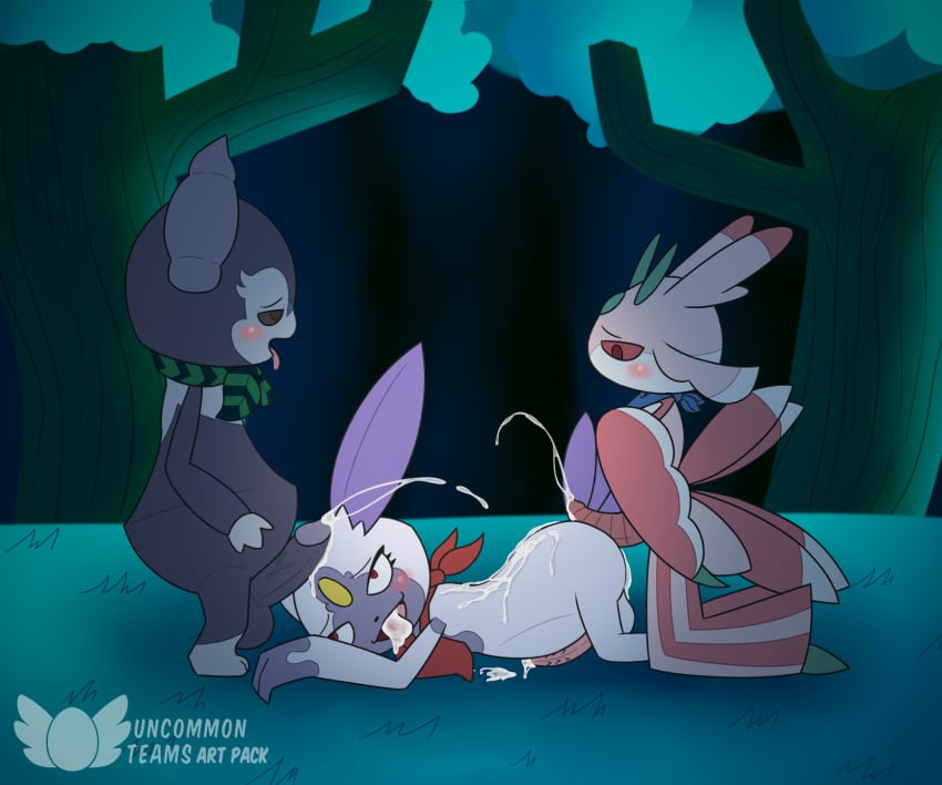 Pokemon (Species) Rule 34 Image