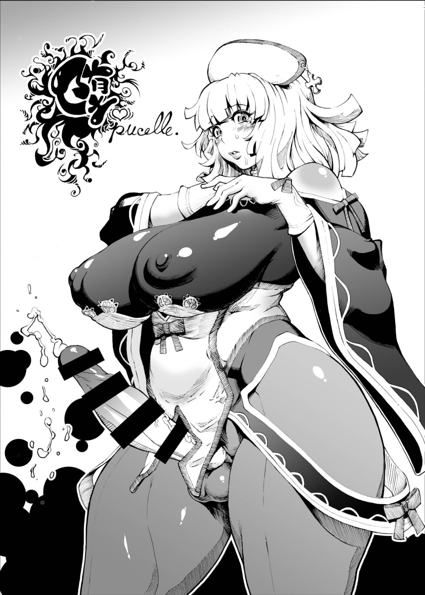 1futa bare_shoulders blush bonten breasts censored covered_nipples cum curvy dickgirl ejaculation erect_nipples erection futa_only futanari gloves gradient_background greyscale hair highres huge_breasts impossible_clothes intersex la_pucelle_tactics large_penis long_hair monochrome nippon_ichi_software pantyhose parted_lips penis priere solo tears testicles thick_thighs thighs veins veiny_penis wide_hips