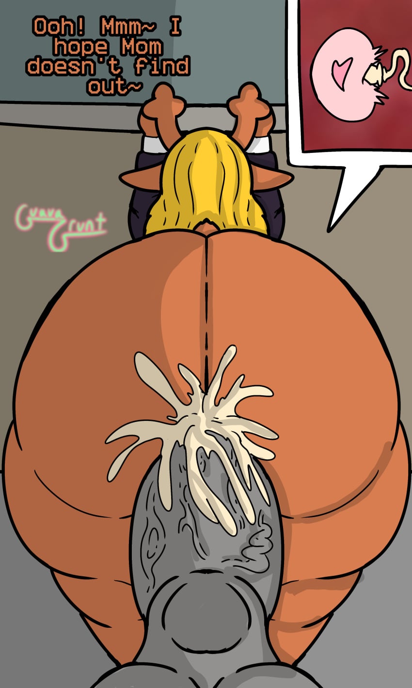 Anon (Deltarune) Rule 34 Image