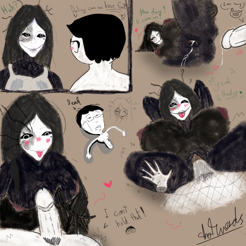 Yurei (The Mimic) Rule 34 Image