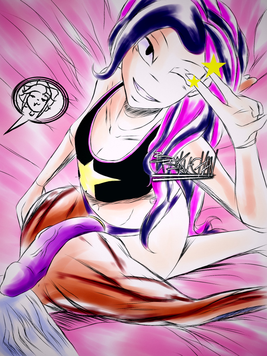 Cyn (Murder Drones) Rule 34 Image