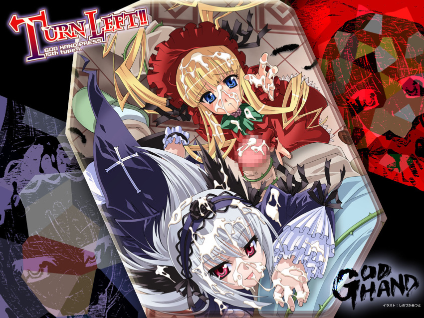 blonde_hair blue_eyes blush censored cum cum_on_body cum_on_clothes cum_on_hair cum_on_upper_body dress facial god_hand_(artist) gothic_lolita hairband highres lolita_fashion long_hair multiple_girls penis purple_eyes rozen_maiden shinku silver_hair suigintou wallpaper white_hair wings