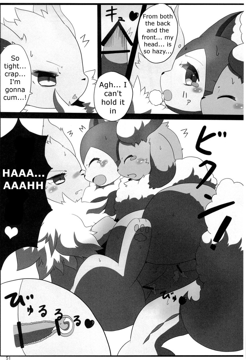 anal anal_sex eeveelution english_text erection female flareon group group_sex jolteon nintendo penetration penis pokémon_(species) pokemon sex shironowa text threesome vaginal_penetration vaporeon video_games