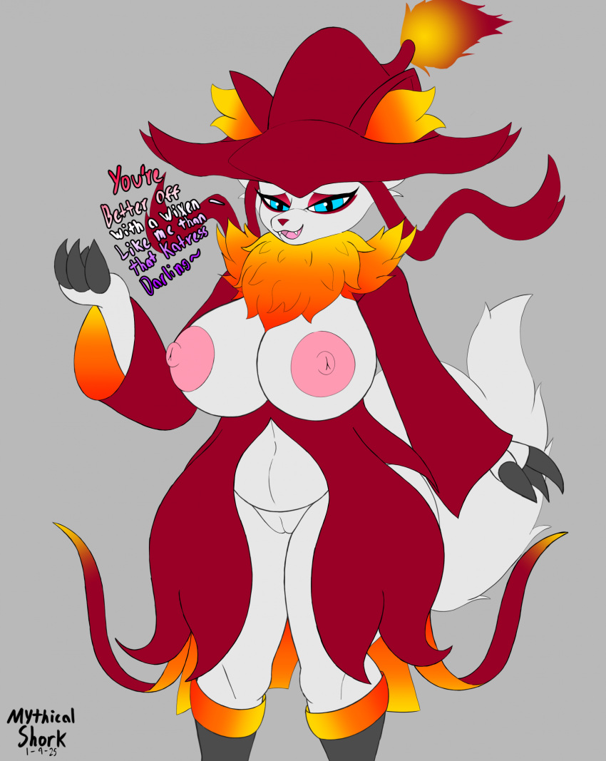 Pal (Species) Rule 34 Image