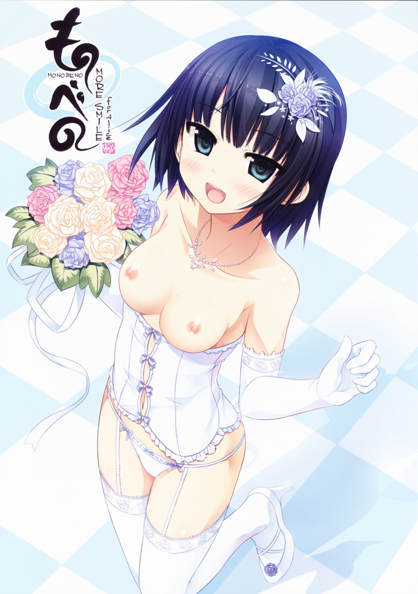 arishima_alice bangs bare_shoulders black_hair breasts cura female flower looking_at_viewer monobeno nipples official_art open_mouth short_hair small_breasts