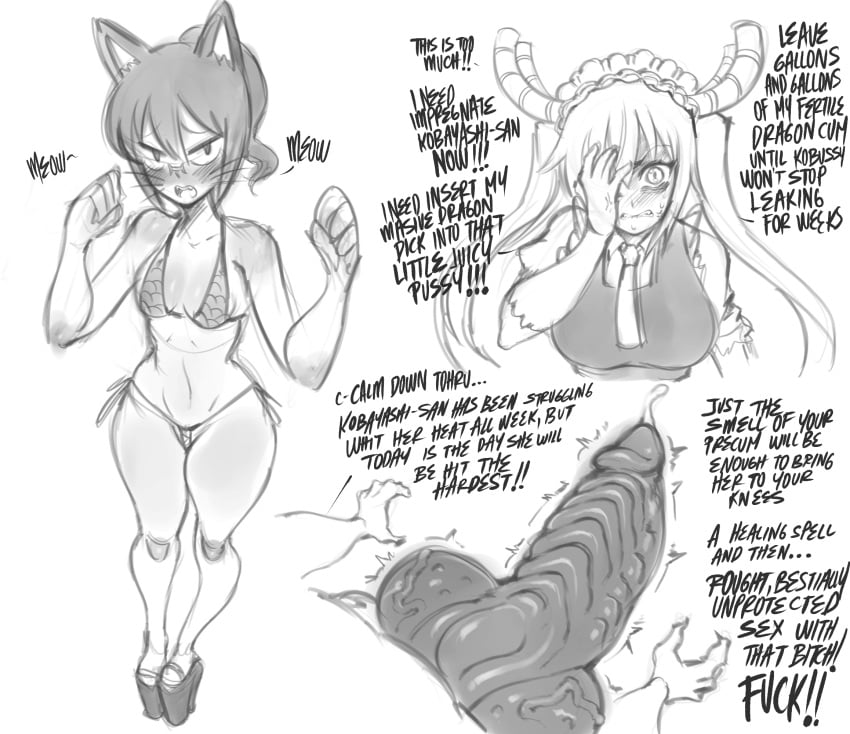 Kobayashi (Kobayashi-San Chi No Maidragon) Rule 34 Image